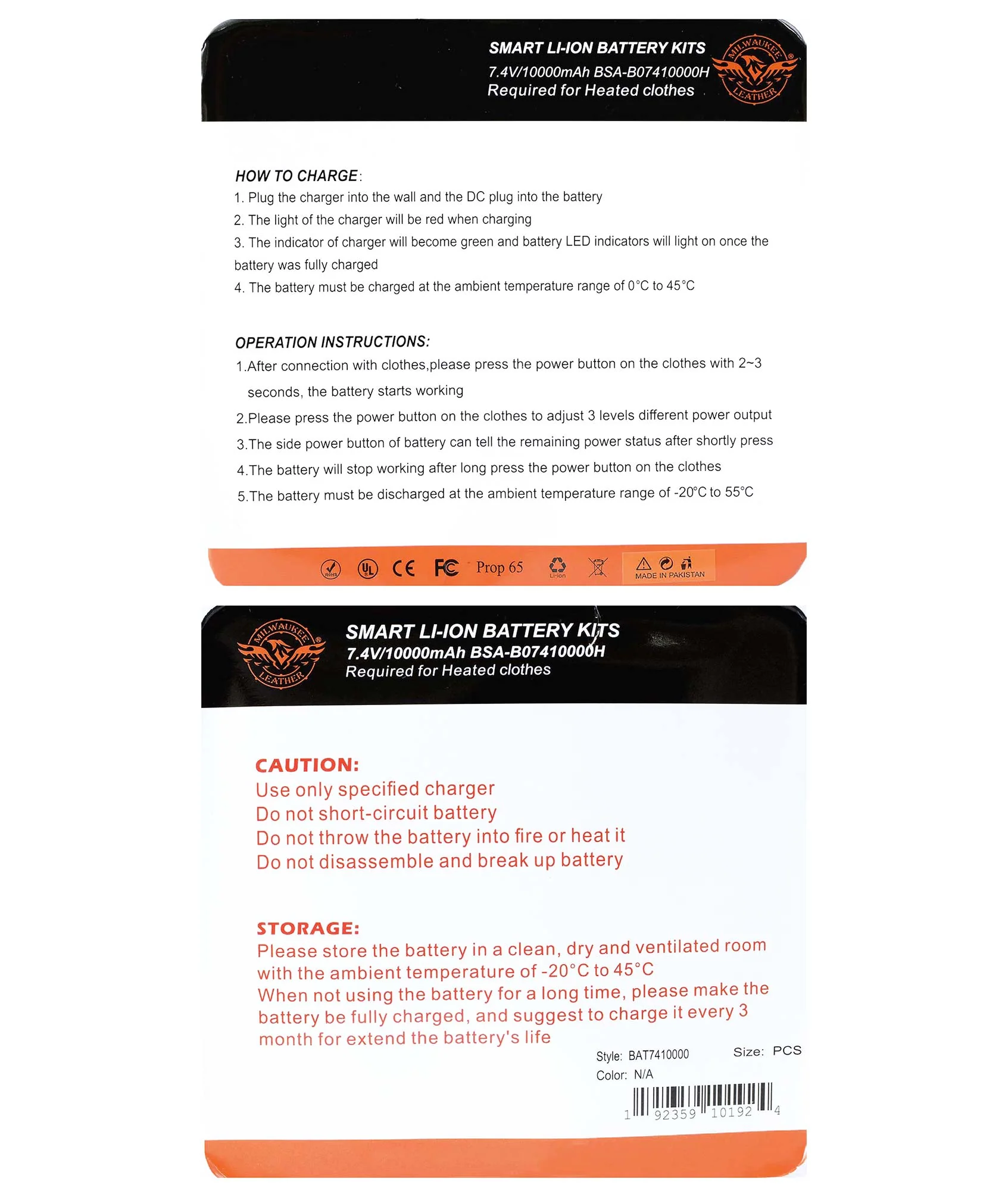 Product image 13